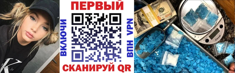 Амфетамин Розовый  купить наркотики сайты  Северобайкальск 