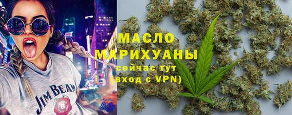 mdpv Заволжье