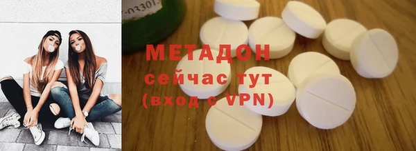 хмурый Шарыпово
