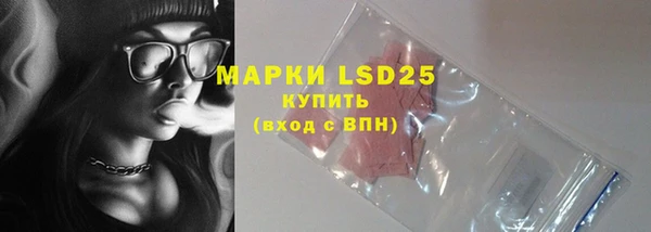 mdpv Заволжье