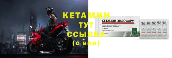 кокаин колумбия Куртамыш