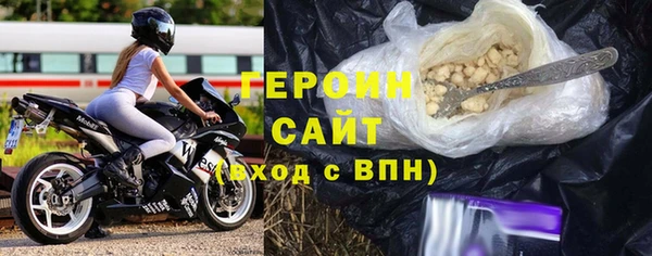mdpv Заволжье