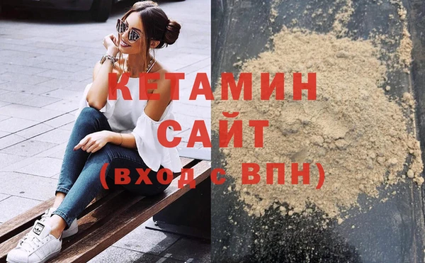 mdpv Заволжье