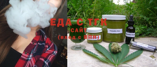 mdpv Заволжье