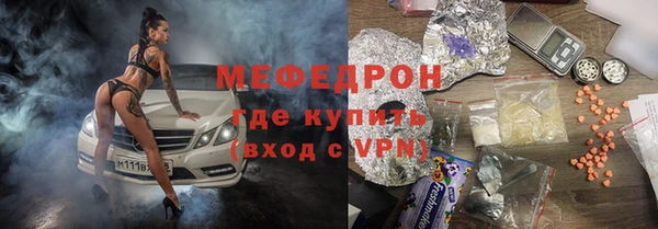 не бодяженный Елабуга