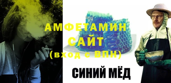 mdpv Заволжье