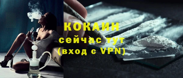mdpv Заволжье