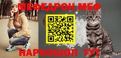 первитин Конаково