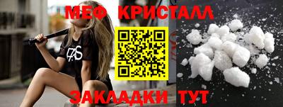 бутик Аргун