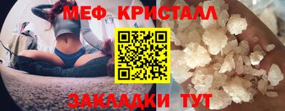 хмурый Апрелевка