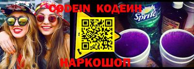 первитин Коммунар