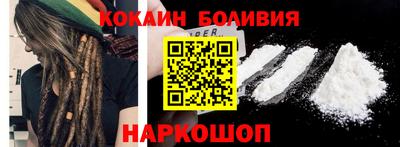 первитин Конаково