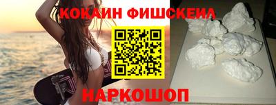 первитин Коммунар