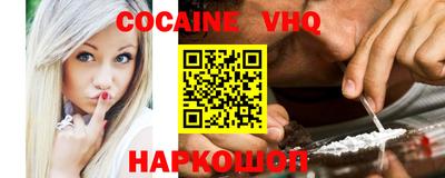 первитин Коммунар