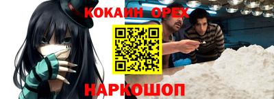 первитин Коммунар
