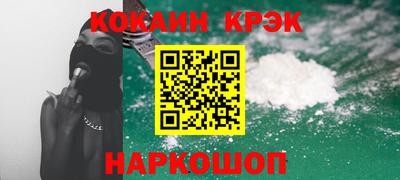 первитин Коммунар