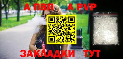 хмурый Апрелевка