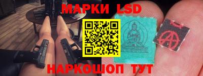 первитин Конаково