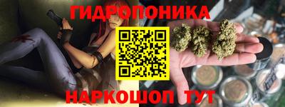 бутик Аргун