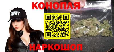 метамфетамин Апшеронск