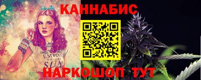 хмурый Апрелевка