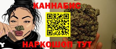 первитин Коммунар