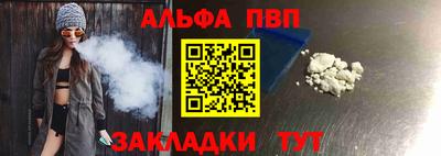 бутик Аргун