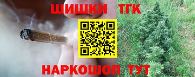 хмурый Апрелевка