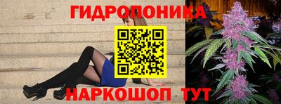 первитин Конаково