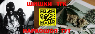 бутик Аргун