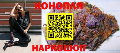 первитин Коммунар