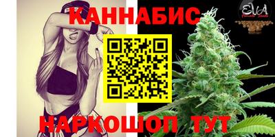 первитин Конаково