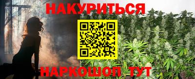 первитин Коммунар