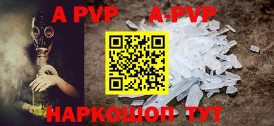 хмурый Апрелевка