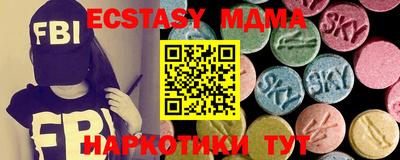первитин Конаково