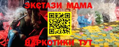 хмурый Апрелевка