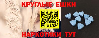 первитин Конаково