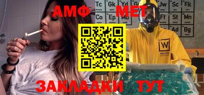 бутик Аргун