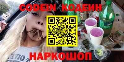 первитин Конаково