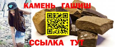 бутик Аргун