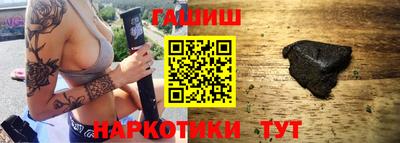 хмурый Апрелевка