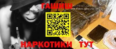 первитин Конаково