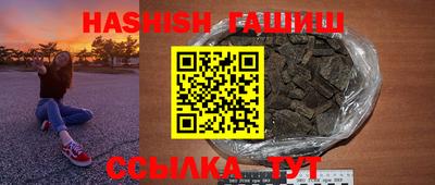 первитин Коммунар