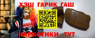 хмурый Апрелевка