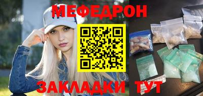 первитин Коммунар