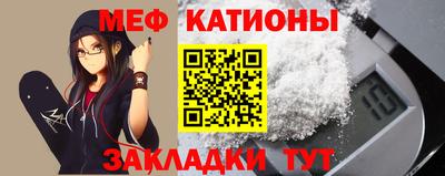первитин Коммунар
