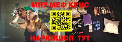 хмурый Апрелевка