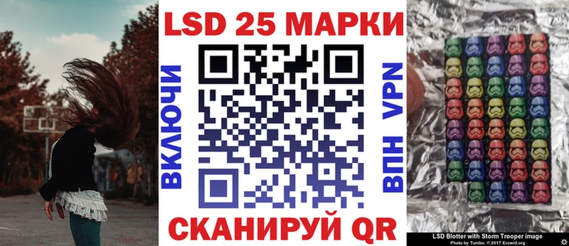 наркотики  Северобайкальск  Марки NBOMe 1500мкг 