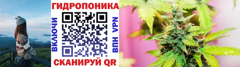 кракен ССЫЛКА  где купить наркоту  Северобайкальск  МАРИХУАНА марихуана 